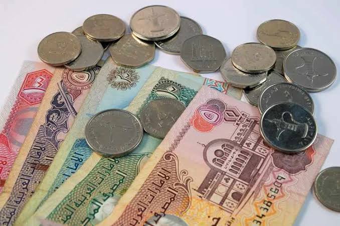 سعر الدرهم الإماراتي
