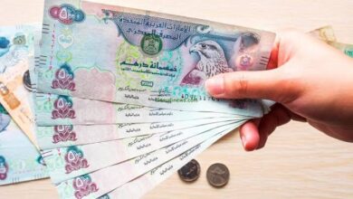 سعر الدرهم الإماراتي