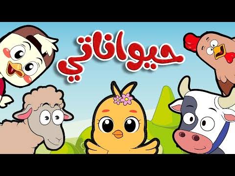 تردد قناة أسرتنا TV