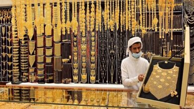 أسعار الذهب في السعودية اليوم