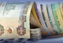 سعر الدرهم الإماراتي اليوم