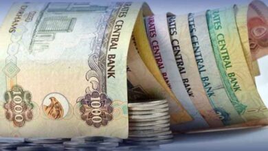 سعر الدرهم الإماراتي اليوم