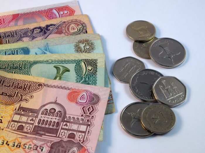 سعر الدرهم الإماراتي اليوم 