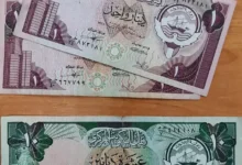 سعر الدينار الكويتي اليوم