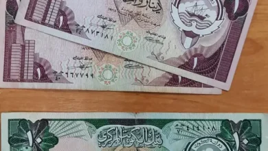 سعر الدينار الكويتي اليوم