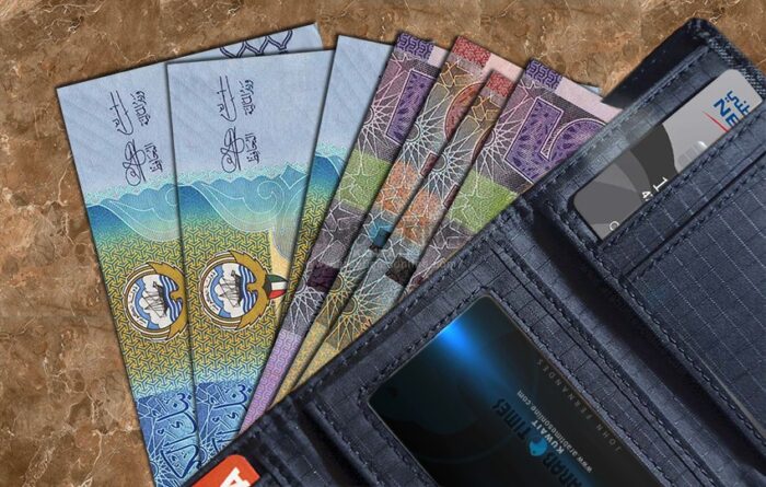 سعر الدينار الكويتي اليوم الجمعة 5-9-2025