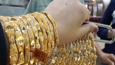 أسعار الذهب في عمان اليوم