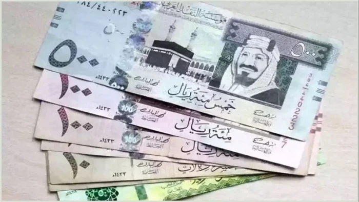 سعر الريال السعودي اليوم 