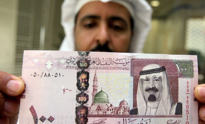 سعر الريال السعودي اليوم