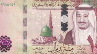 سعر الريال السعودي اليوم