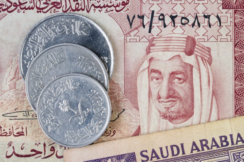 سعر الريال السعودي اليوم