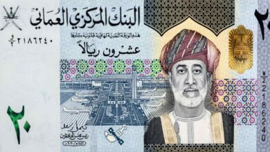 سعر الريال العماني اليوم