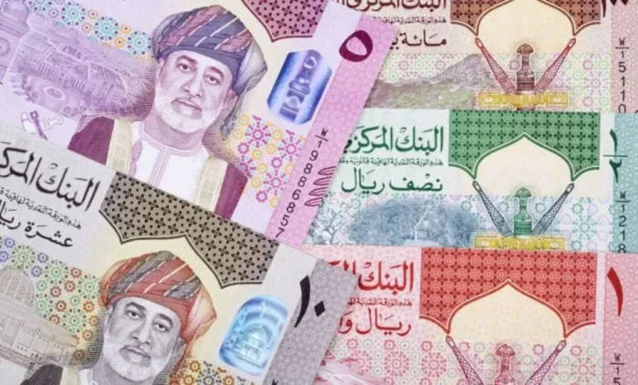 سعر الريال العماني اليوم 