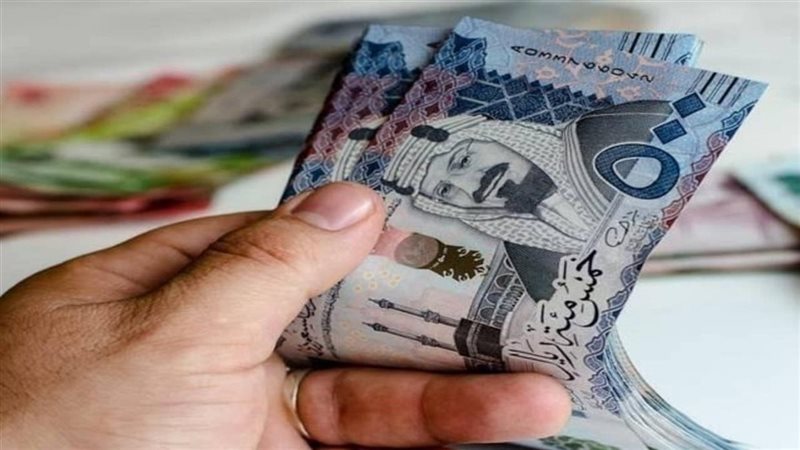 سعر الريال السعودي أمام الجنيه المصري اليوم الأربعاء 3-9-2025