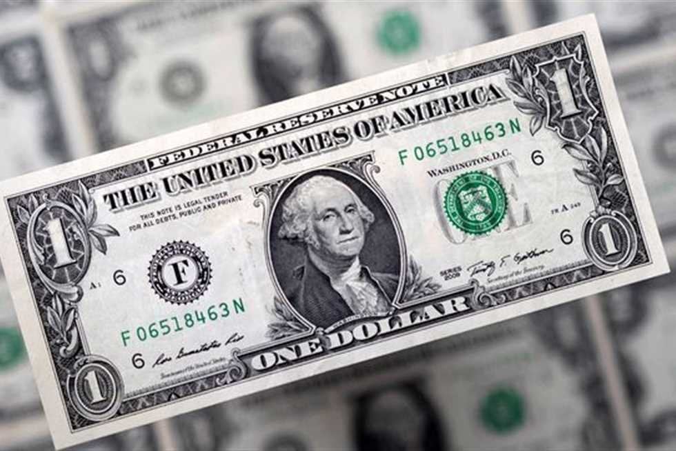 سعر الدولار أمام الجنيه