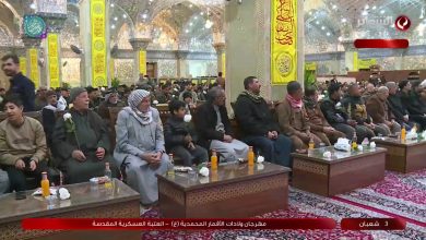 البث المباشر لقناة الشعائر الفضائية تردد القناة على نايل سات مع روابط التواصل الاجتماعي الرسمية