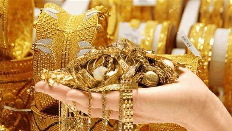 آخر تحديث لسعر جرام الذهب عيار 21 مع نهاية جلسات سوق الصاغة اليوم