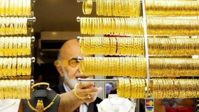 أسعار الذهب في مصر تتغير مع انطلاق تعاملات اليوم الثلاثاء وسط ترقب السوق