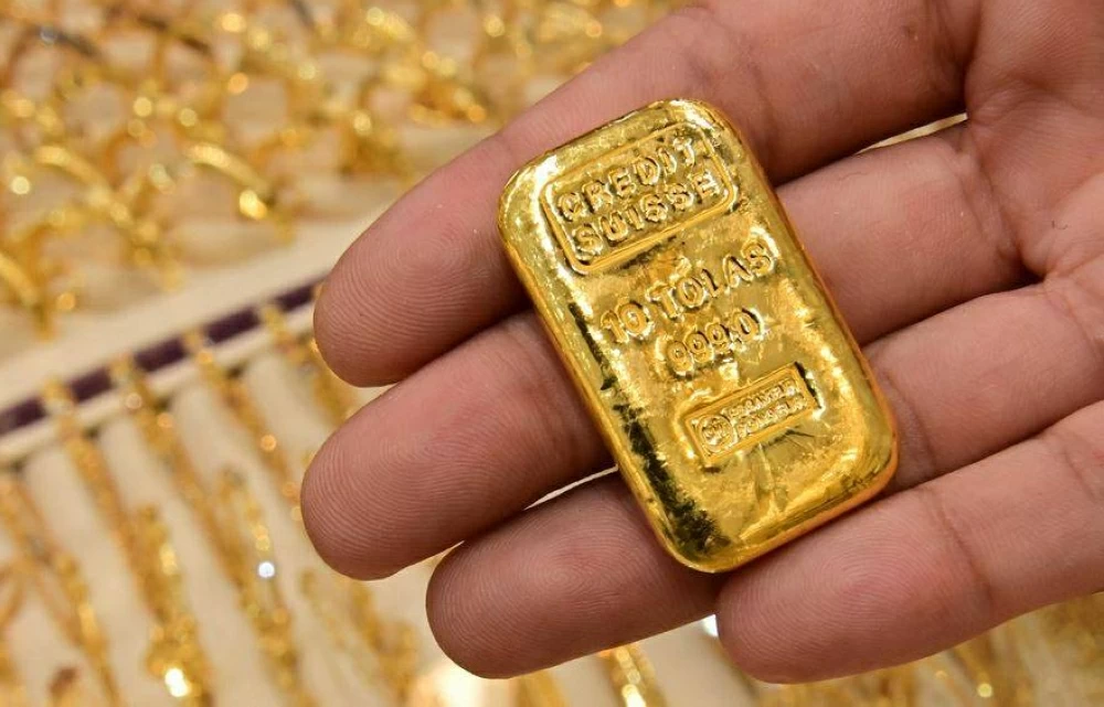 أسعار سبائك الذهب اليوم الجمعة ارتفاع مفاجئ في عيار 24 يصدم الصاغة ويغير السوق