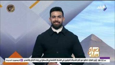 أسعار كرتونة البيض اليوم الجمعة 23 يناير 2026 في الأسواق المصرية تشهد تحولات ملحوظة