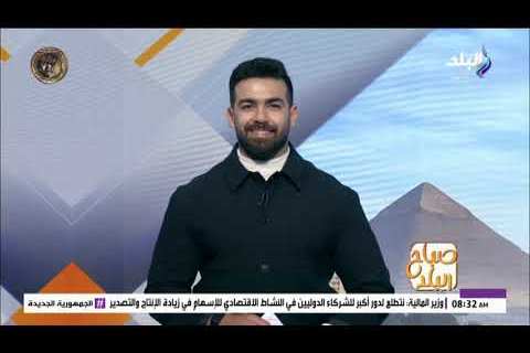 أسعار كرتونة البيض اليوم الجمعة 23 يناير 2026 في الأسواق المصرية تشهد تحولات ملحوظة