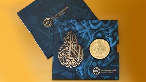 ارتفاع قياسي في سعر الذهب اليوم يصدم الصاغة مع تحديث لحظي مستمر