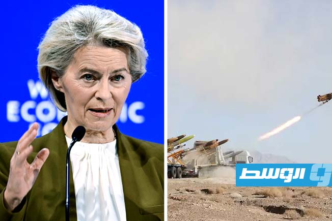 الاتحاد الأوروبي يعلن تحركات قوية لعقوبات مشددة على إيران تشمل قيود على المسيّرات والصواريخ