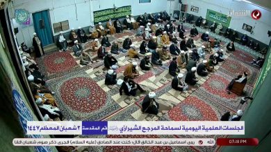 البث المباشر لقناة الشعائر الفضائية تردد القناة على القمر النيل سات مع تحديثات الترميز والاستقطاب ومتابعة جديدة على مواقع التواصل الاجتماعي