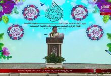 البث المباشر لقناة الشعائر الفضائية على نايل سات تردد الاستقطاب شرح مفصل مع روابط التواصل الاجتماعي