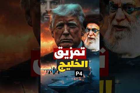 السبب الذي يجعل إيران تختار الصواريخ الباليستية بدلاً من الطائرات المقاتلة لضرب إسرائيل