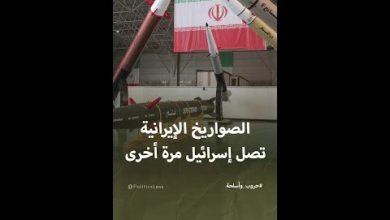 السر وراء تفضيل إيران للصواريخ الباليستية بدل الطائرات المقاتلة في استهداف إسرائيل