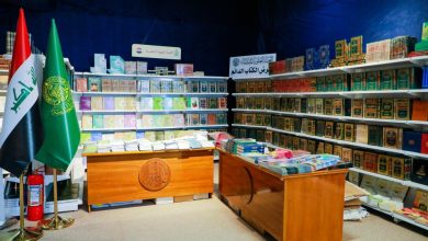 العتبة العلوية المقدسة تضيف حضوراً قوياً في معرض ربيع الشهادة الدولي للكتاب في كربلاء المقدسة