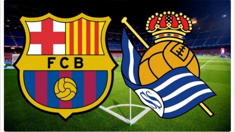 القنوات الحصرية التي تذيع مباراة برشلونة وريال سوسيداد في الدوري الإسباني مساء اليوم
