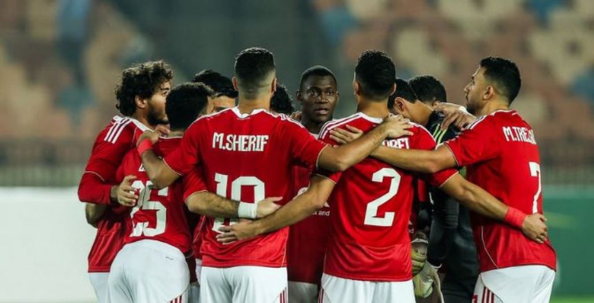الوطن سبورت البث المباشر لمباراة الأهلي ويانج أفريكانز الآن بجودة عالية وبدون تقطيع وشاهد اللقاء الحصري
