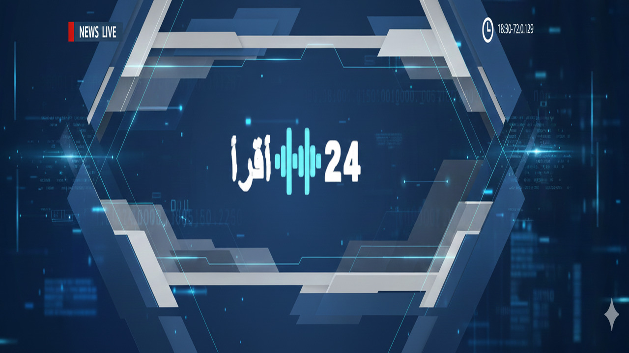 انخفاض ملحوظ في أسعار الدواجن البيضاء خبر سار للمستهلكين يوم الاثنين 12 يناير 2026