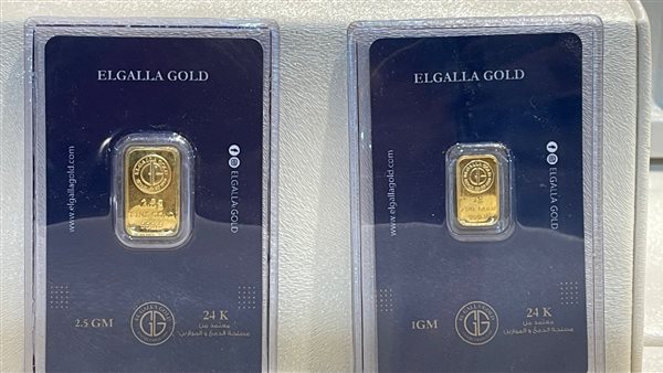 تحديث مباشر لأسعار سبائك الذهب في الصاغة مساء اليوم الأحد بمزيد من التغيرات المثيرة