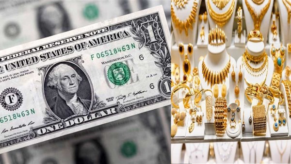 تحديثات خدمية شاملة أسعار الذهب والدولار تشهد تقلبات وحالة الطقس تتغير اليوم بشكل لافت