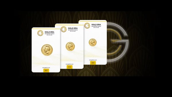 تحديثات سعر جنيه الذهب في محلات الصاغة اليوم السبت وأبرز التحركات الجديدة