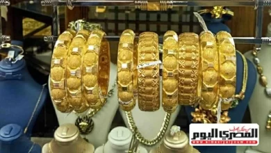 تراجع جديد في أسعار الذهب اليوم الخميس 22 يناير 2026 وعيار 21 للبيع بالمصنعية بأقل تكلفة