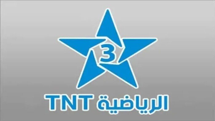 تردد قناة تي ان تي المغربية الرياضية على نايل سات وطريقة تنزيلها لمتابعة أمم أفريقيا مجانا بشكل مميز