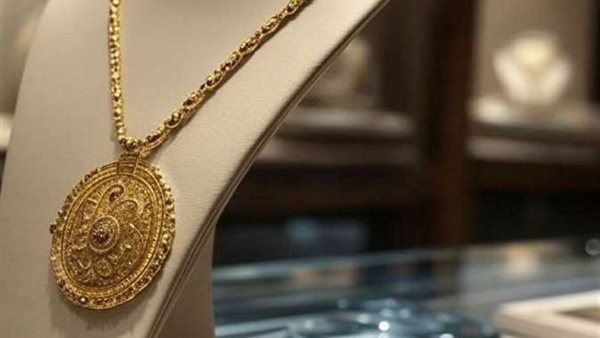 تغيرات سعر الذهب اليوم وتوقعات السوق القادمة وتأثيرها على المستثمرين