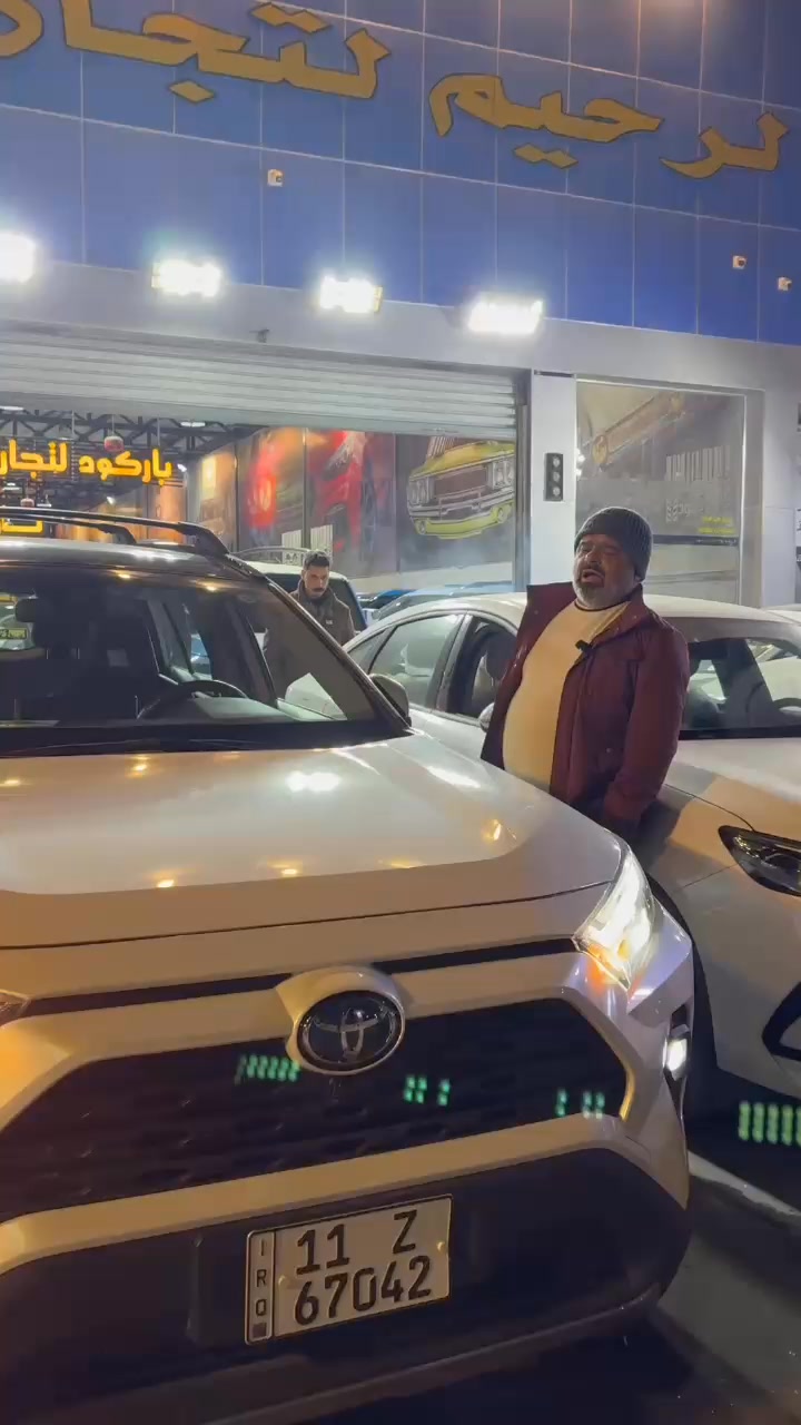 تويوتا راف 4 2024 أحدث العروض والفرص الحصرية للبيع نقدا من شركة باركود