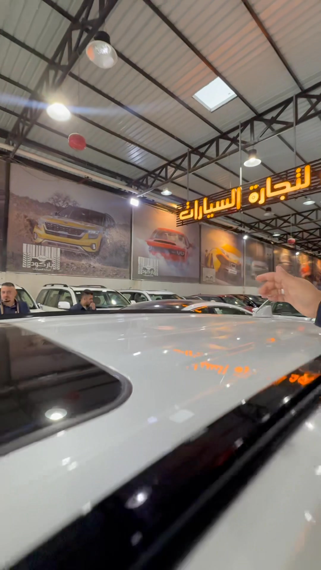 تويوتا كورولا كروس 2024 سيارة عصرية تقدم أداء مميز وخدمات البيع نقداً