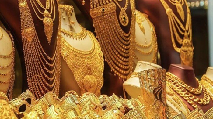 ثبات سعر الذهب في ختام تعاملات الثلاثاء 20 يناير 2026 واستقرار الأسبوع في السوق العالمية