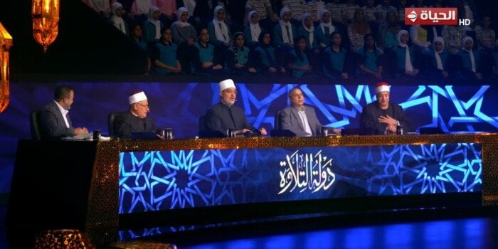 دولة التلاوة موعد الحلقة 22 والقنوات التي تنقل التصفيات النهائية الأسبوع المقبل