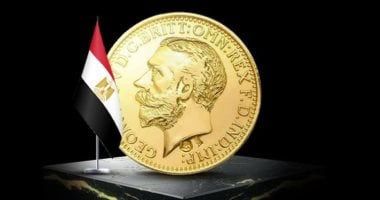 سعر الجنيه الذهب في مصر اليوم يشهد ارتفاعا غير مسبوق ويقترب من خمسين ألف جنيه