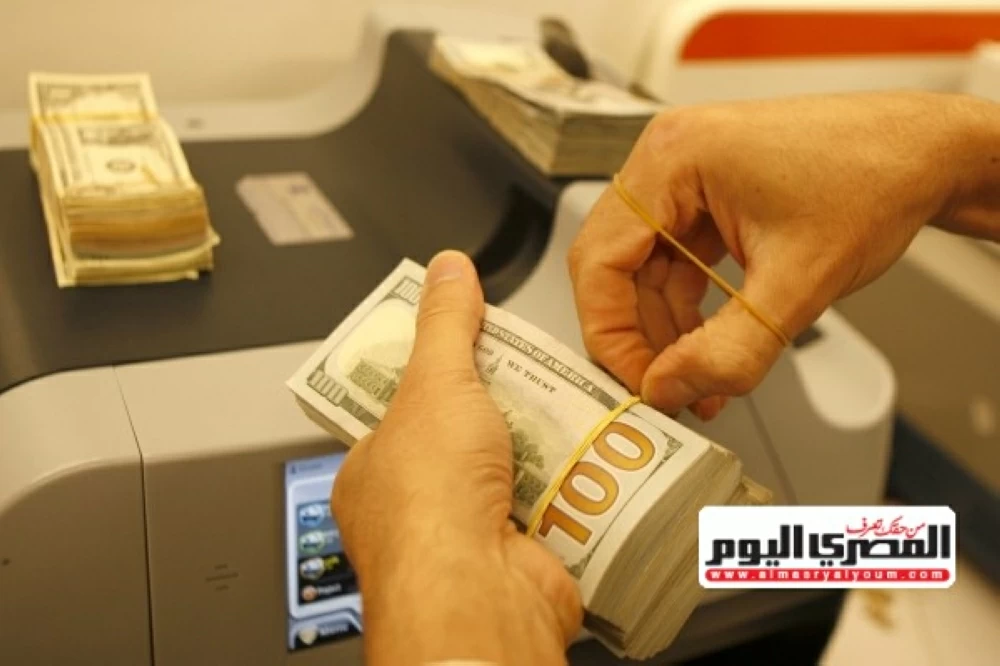 سعر الدولار مقابل الجنيه في البنوك اليوم الأربعاء 21 يناير 2026 وتفاصيل السوق المالية