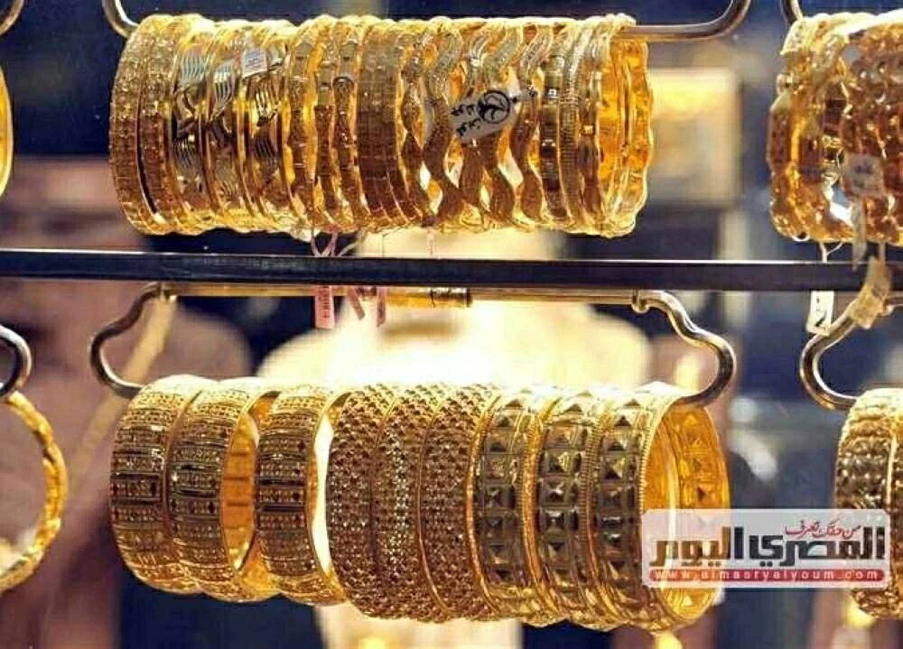 سعر الذهب الأحد 18 يناير 2026 في الصاغة المصرية وكم أصبح عيار 21 بعد الهبوط الأخير