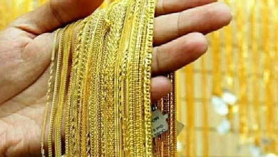 سعر الذهب اليوم الأربعاء 21 يناير 2026 وعيار 21 يسجل أعلى تراجع بختام التعاملات في الأسواق المحلية
