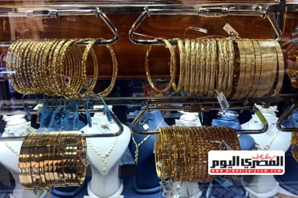 سعر الذهب اليوم الخميس 22 يناير 2026 يشهد انخفاضا عالميا ملحوظا في الأسواق العالمية والصاغة
